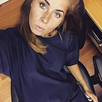 Елена Жегулина