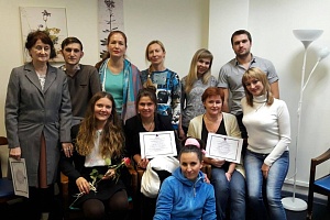 Тета-хилинг